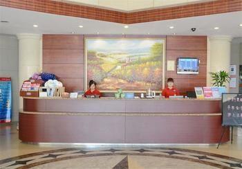 Hanting Express Wuxi Xihu Road Wuxi (Jiangsu) Exterior foto